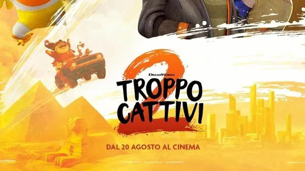 Locandina cinematografica