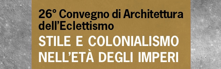Locandina evento
