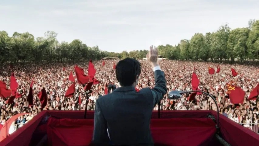 Locandina cinematografica