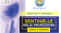 Locandina dell'evento