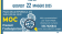 Locandina dell'evento